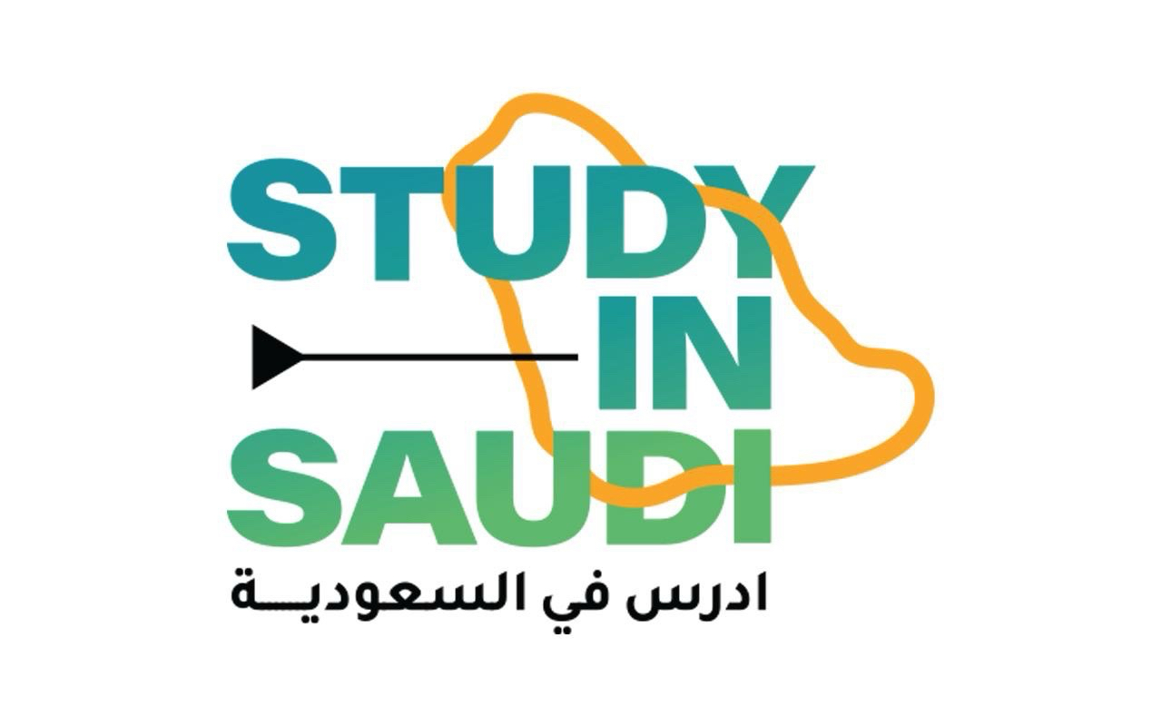 The Ministry of Education announces the acceptance of applications and registration for international students 
